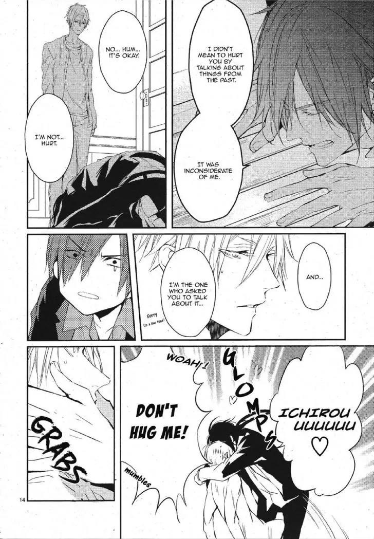 Bloody Mary (SAMAMIYA Akaza) Chapter 16 page 14 - Chapter 16