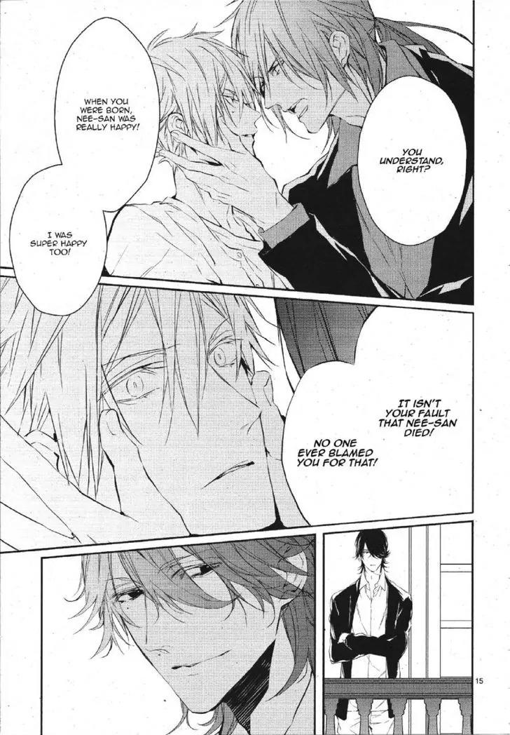 Bloody Mary (SAMAMIYA Akaza) Chapter 16 page 15 - Chapter 16