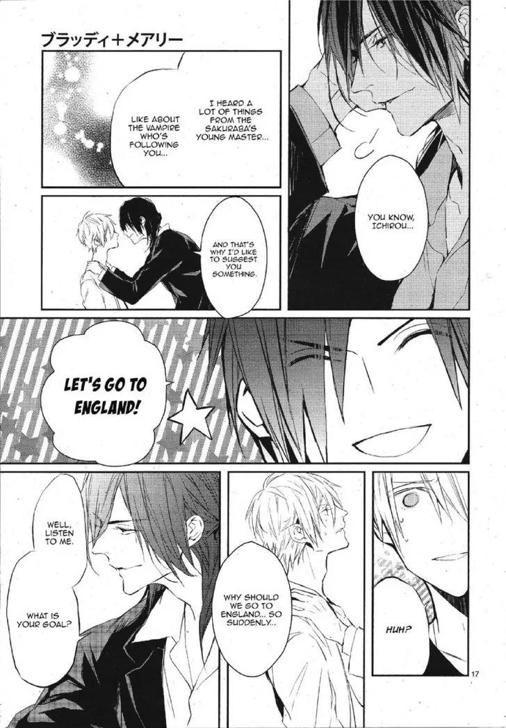 Bloody Mary (SAMAMIYA Akaza) Chapter 16 page 17 - Chapter 16