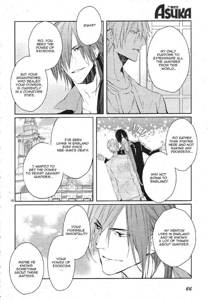 Bloody Mary (SAMAMIYA Akaza) Chapter 16 page 18 - Chapter 16