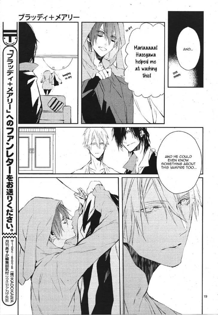 Bloody Mary (SAMAMIYA Akaza) Chapter 16 page 19 - Chapter 16