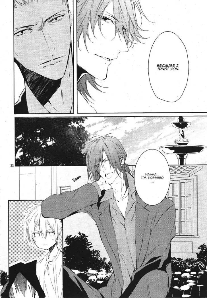 Bloody Mary (SAMAMIYA Akaza) Chapter 16 page 22 - Chapter 16