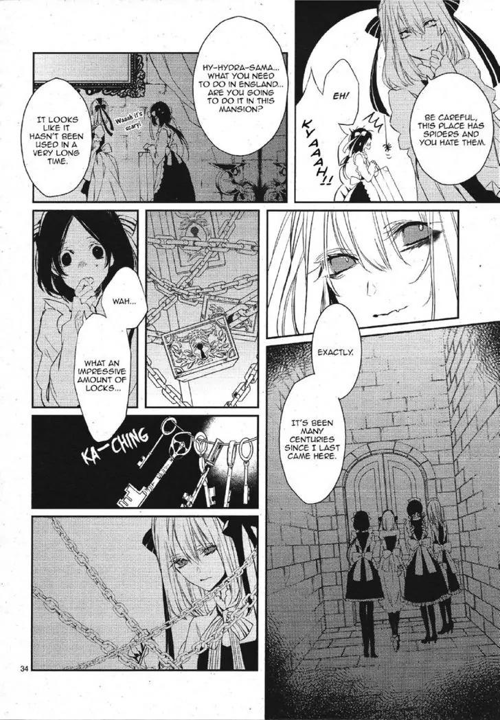 Bloody Mary (SAMAMIYA Akaza) Chapter 16 page 34 - Chapter 16