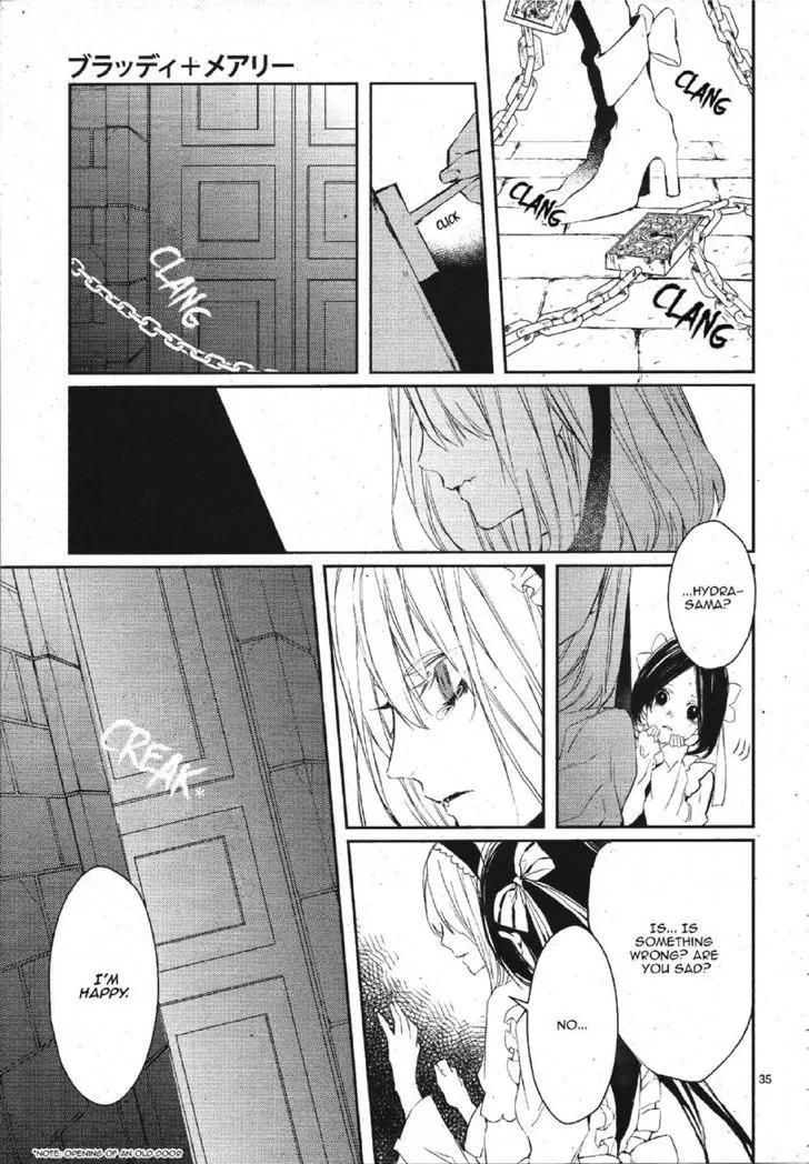 Bloody Mary (SAMAMIYA Akaza) Chapter 16 page 35 - Chapter 16