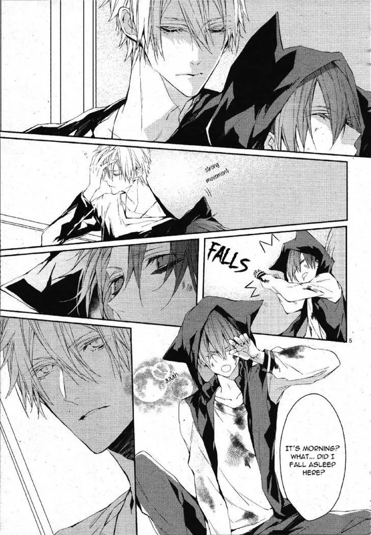 Bloody Mary (SAMAMIYA Akaza) Chapter 16 page 5 - Chapter 16