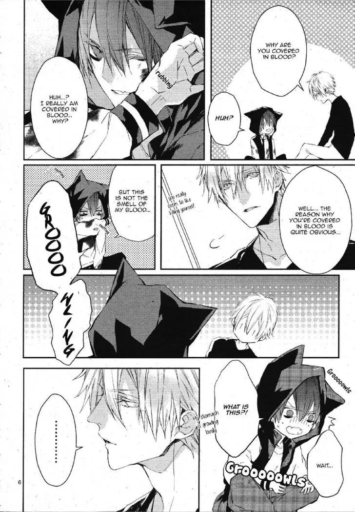 Bloody Mary (SAMAMIYA Akaza) Chapter 16 page 6 - Chapter 16