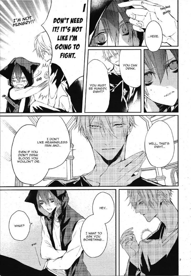 Bloody Mary (SAMAMIYA Akaza) Chapter 16 page 7 - Chapter 16