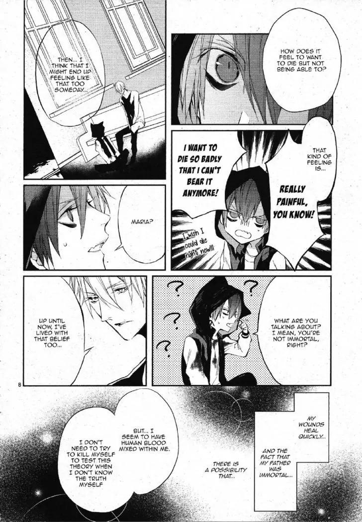 Bloody Mary (SAMAMIYA Akaza) Chapter 16 page 8 - Chapter 16