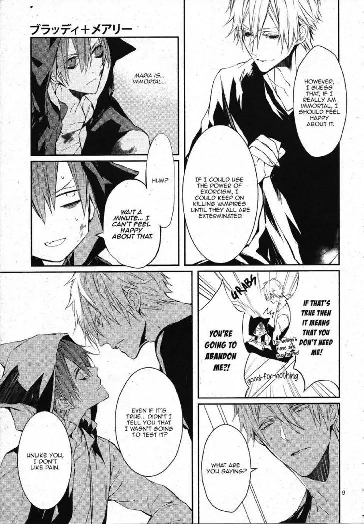 Bloody Mary (SAMAMIYA Akaza) Chapter 16 page 9 - Chapter 16