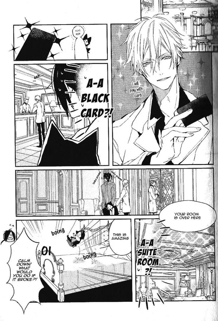 Bloody Mary (SAMAMIYA Akaza) Chapter 17 page 10 - Chapter 17