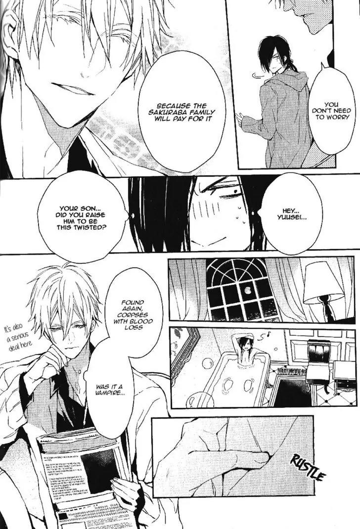 Bloody Mary (SAMAMIYA Akaza) Chapter 17 page 11 - Chapter 17
