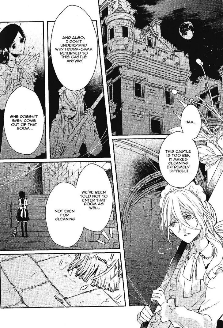 Bloody Mary (SAMAMIYA Akaza) Chapter 17 page 17 - Chapter 17