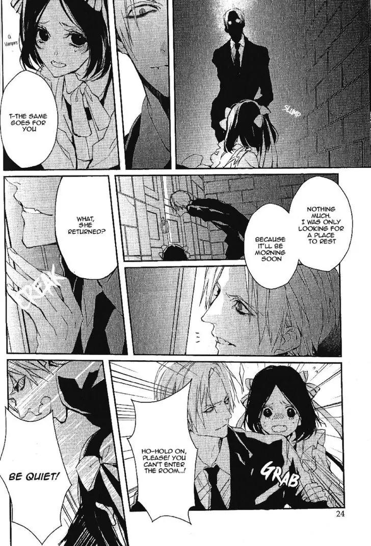 Bloody Mary (SAMAMIYA Akaza) Chapter 17 page 19 - Chapter 17