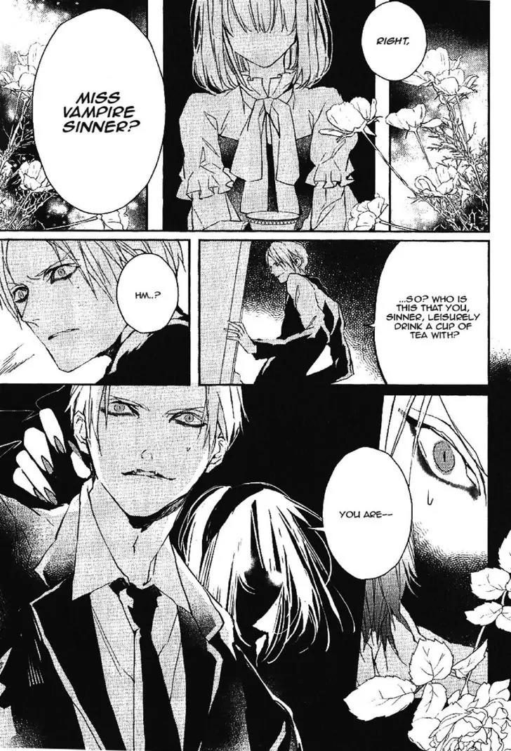 Bloody Mary (SAMAMIYA Akaza) Chapter 17 page 21 - Chapter 17