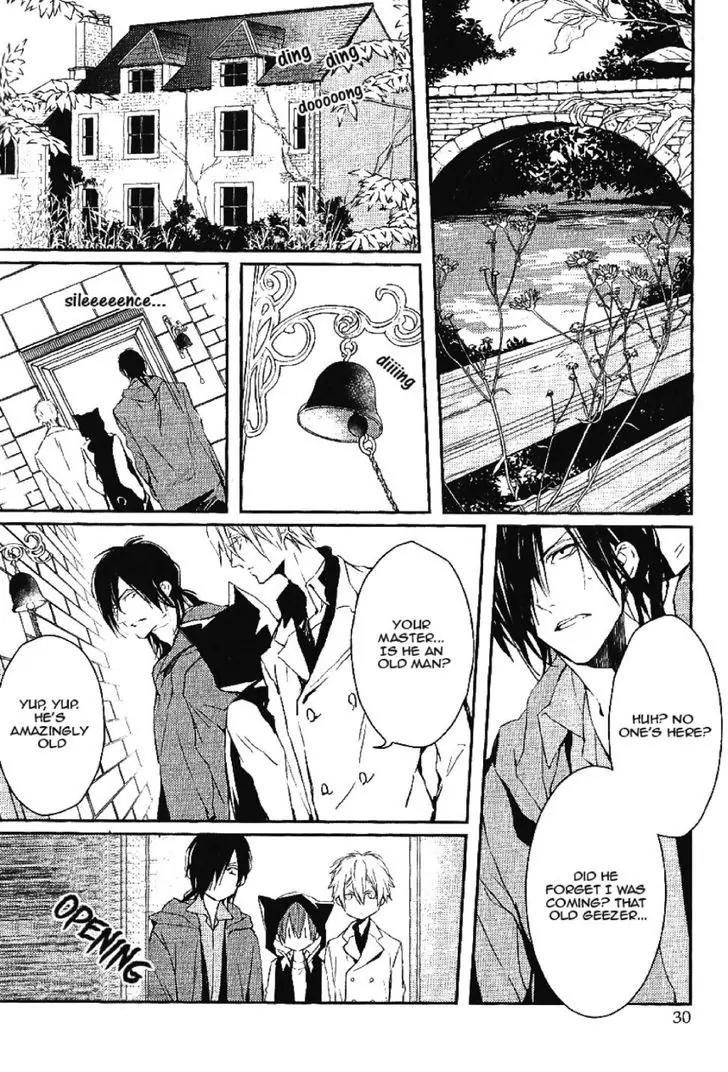 Bloody Mary (SAMAMIYA Akaza) Chapter 17 page 25 - Chapter 17
