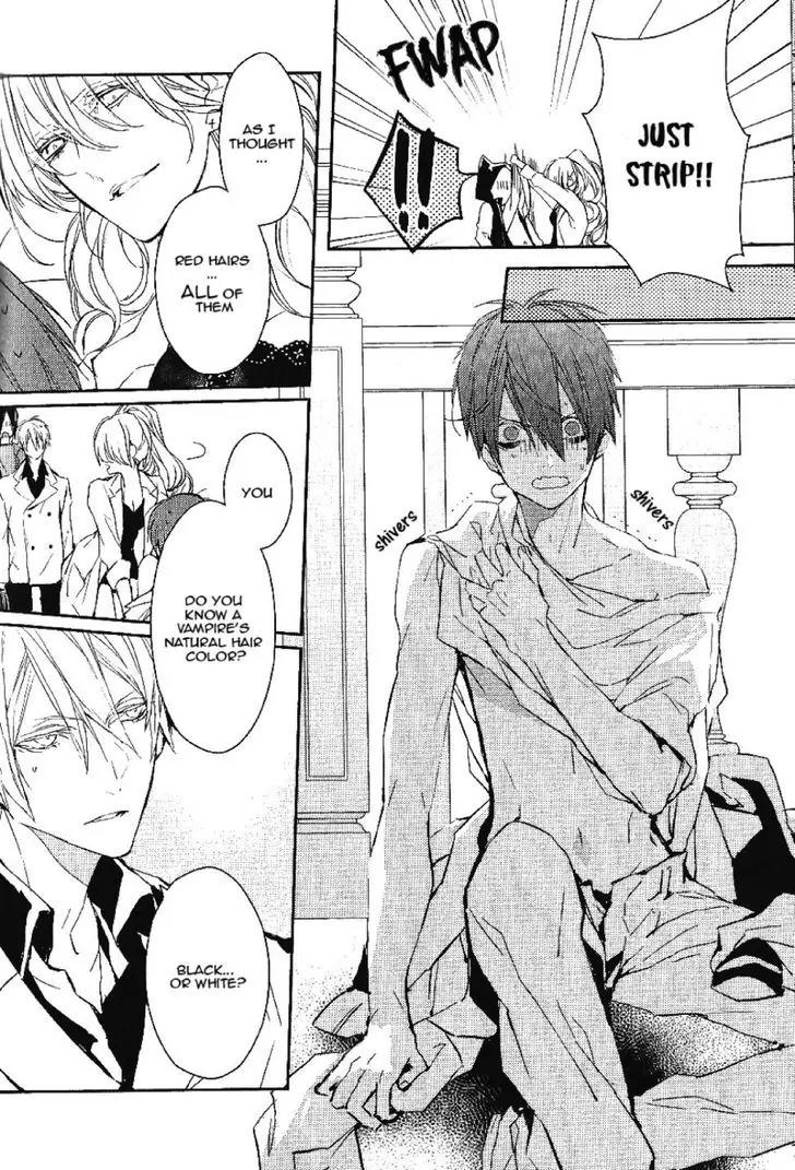 Bloody Mary (SAMAMIYA Akaza) Chapter 17 page 31 - Chapter 17