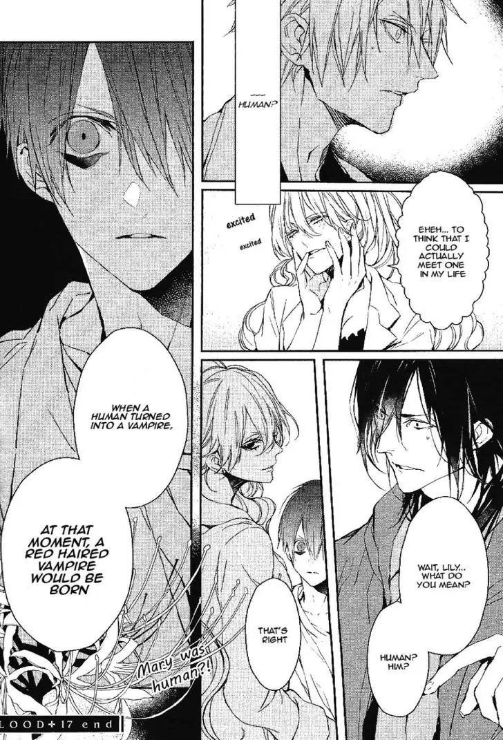 Bloody Mary (SAMAMIYA Akaza) Chapter 17 page 33 - Chapter 17