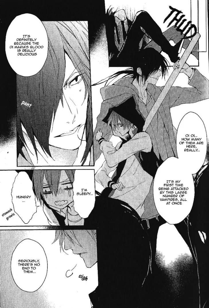 Bloody Mary (SAMAMIYA Akaza) Chapter 17 page 6 - Chapter 17
