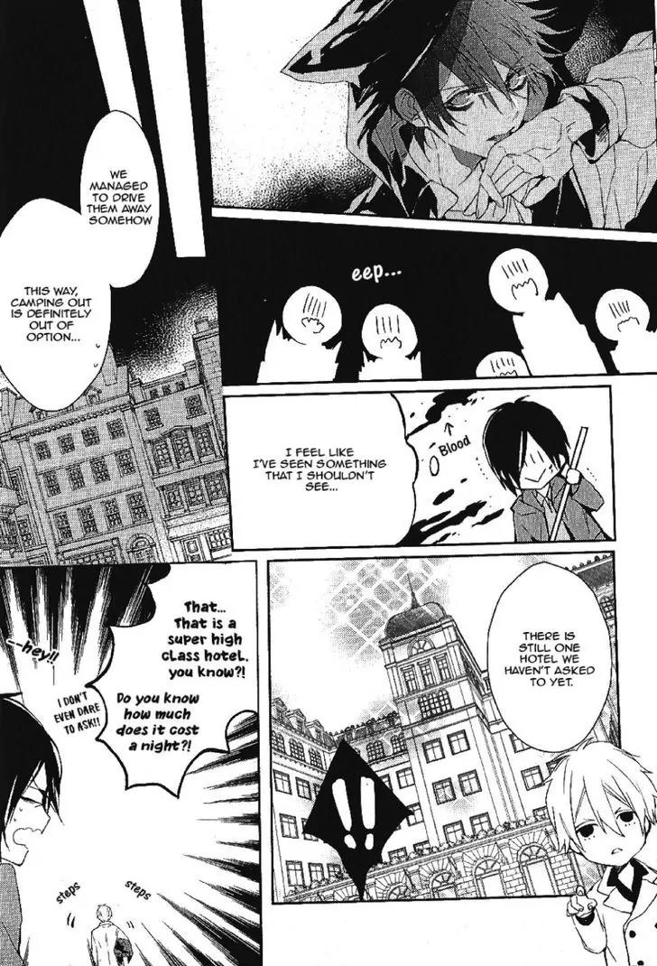 Bloody Mary (SAMAMIYA Akaza) Chapter 17 page 9 - Chapter 17