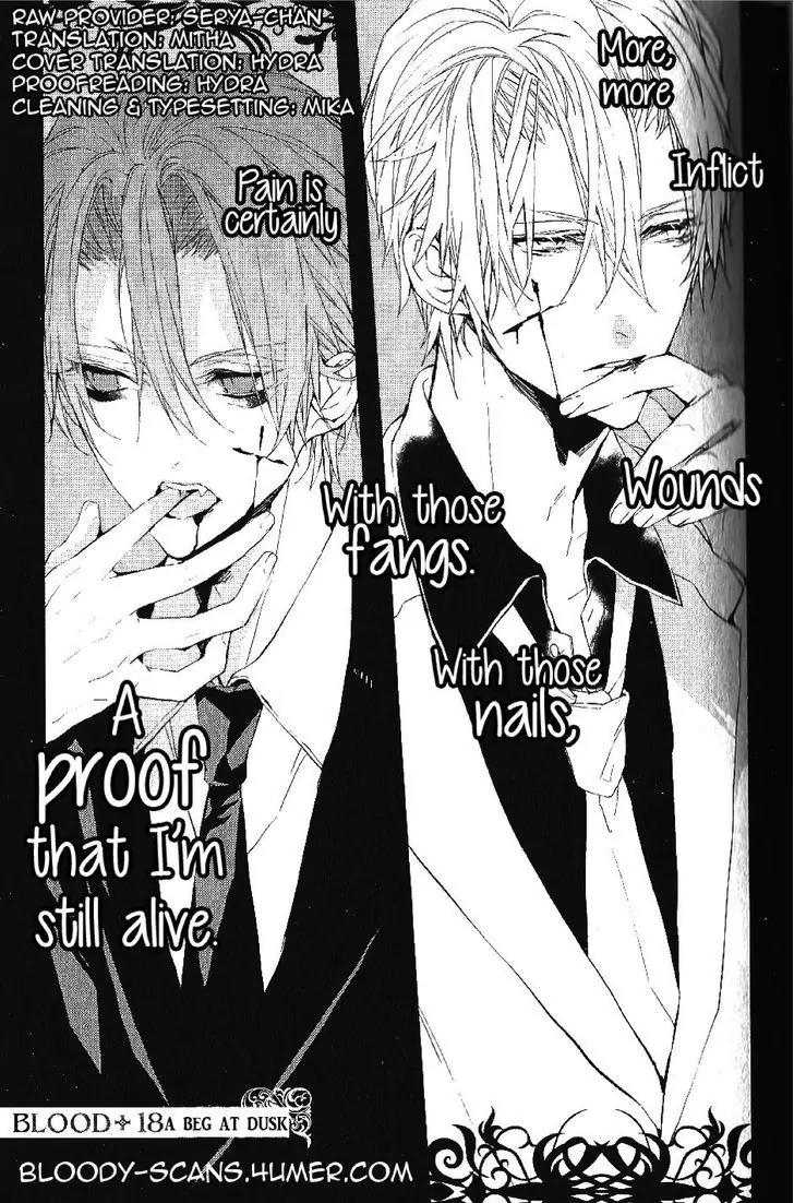 Bloody Mary (SAMAMIYA Akaza) Chapter 18 page 1 - Chapter 18