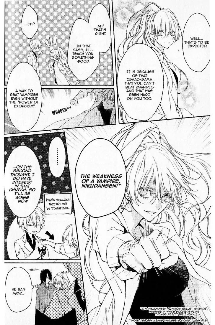 Bloody Mary (SAMAMIYA Akaza) Chapter 18 page 10 - Chapter 18
