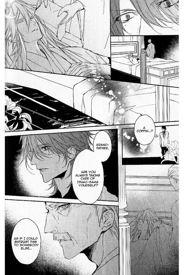 Bloody Mary (SAMAMIYA Akaza) Chapter 18 page 12 - Chapter 18