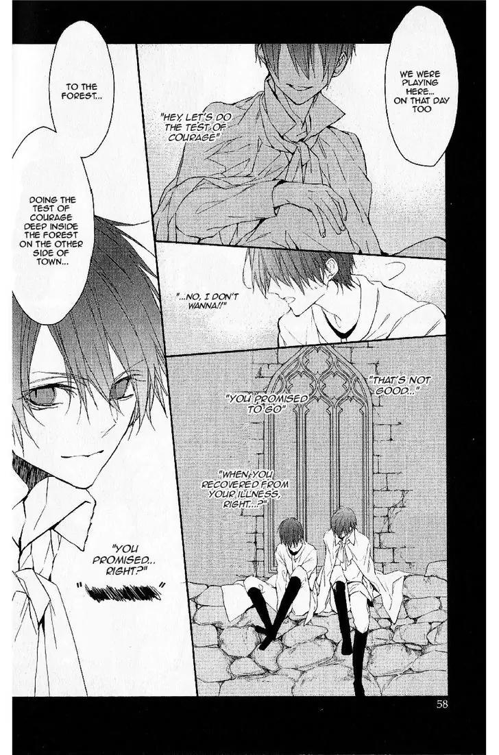 Bloody Mary (SAMAMIYA Akaza) Chapter 18 page 18 - Chapter 18