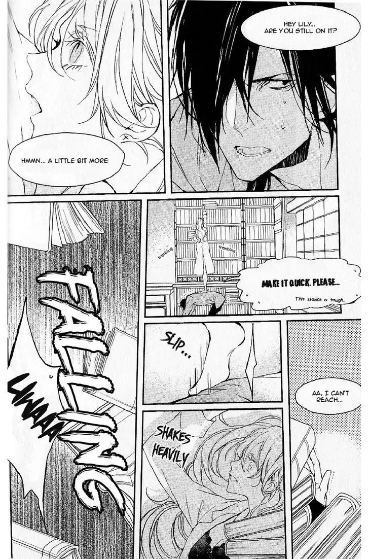 Bloody Mary (SAMAMIYA Akaza) Chapter 18 page 20 - Chapter 18