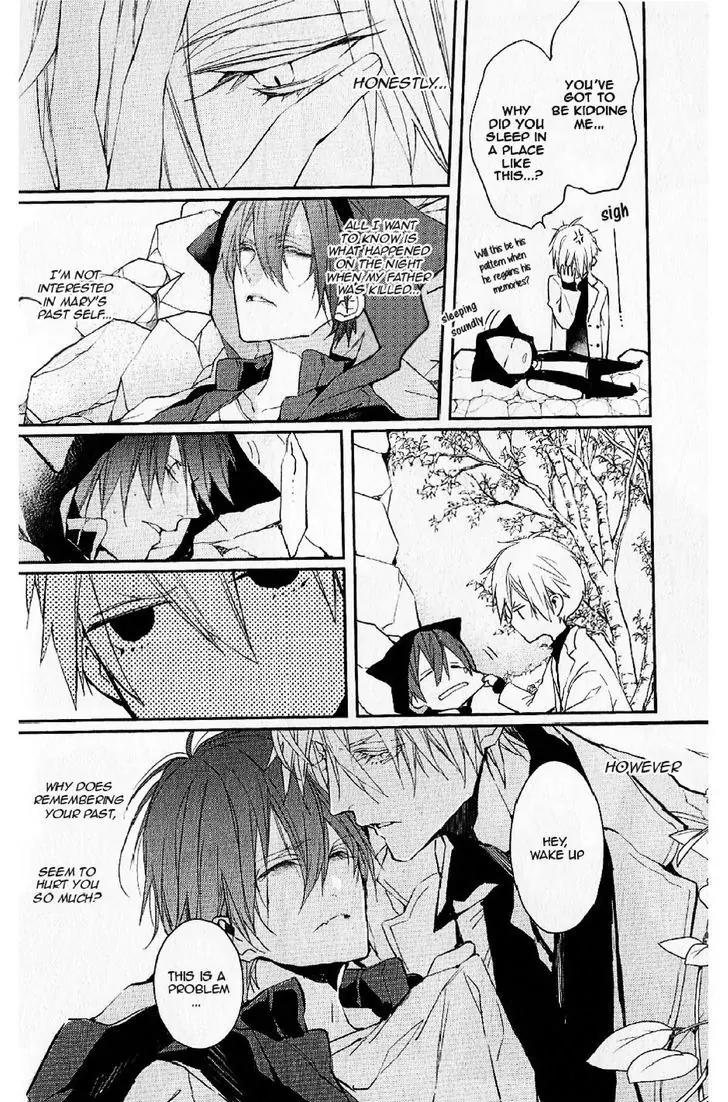 Bloody Mary (SAMAMIYA Akaza) Chapter 18 page 24 - Chapter 18