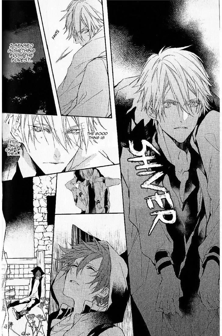 Bloody Mary (SAMAMIYA Akaza) Chapter 18 page 26 - Chapter 18
