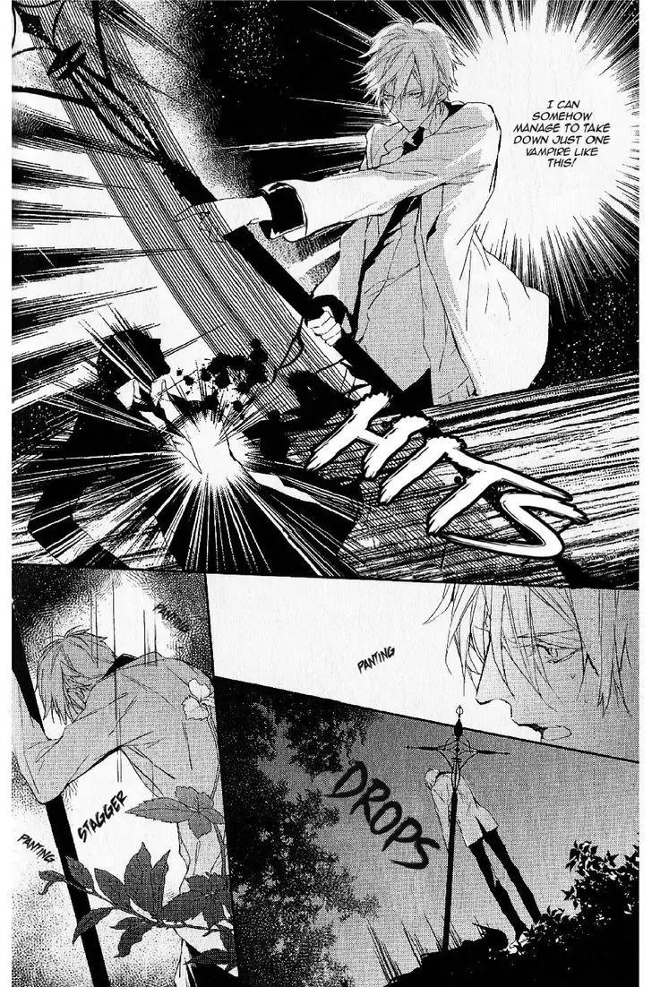 Bloody Mary (SAMAMIYA Akaza) Chapter 18 page 28 - Chapter 18