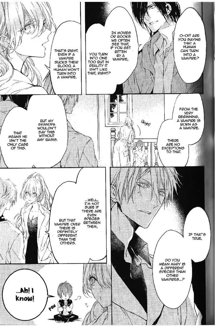 Bloody Mary (SAMAMIYA Akaza) Chapter 18 page 3 - Chapter 18