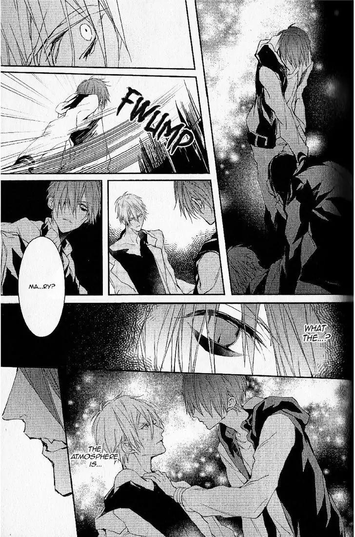 Bloody Mary (SAMAMIYA Akaza) Chapter 18 page 31 - Chapter 18