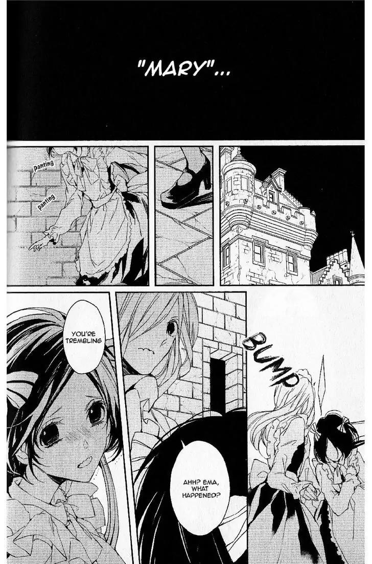 Bloody Mary (SAMAMIYA Akaza) Chapter 18 page 34 - Chapter 18