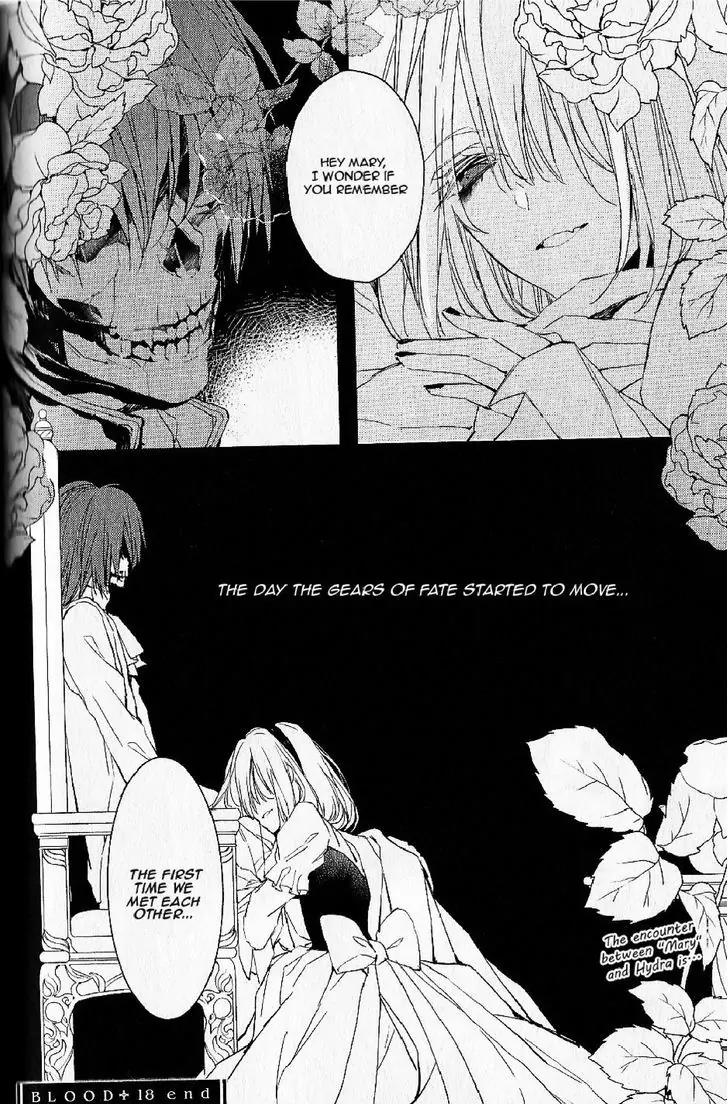 Bloody Mary (SAMAMIYA Akaza) Chapter 18 page 36 - Chapter 18