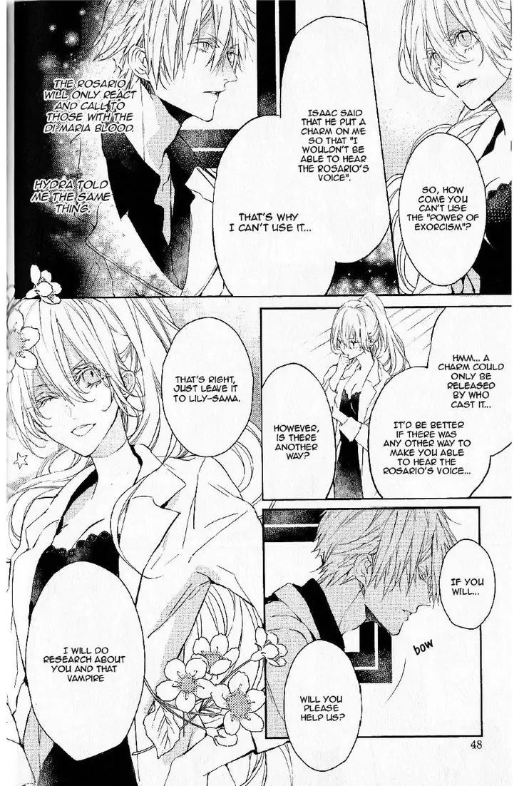 Bloody Mary (SAMAMIYA Akaza) Chapter 18 page 8 - Chapter 18