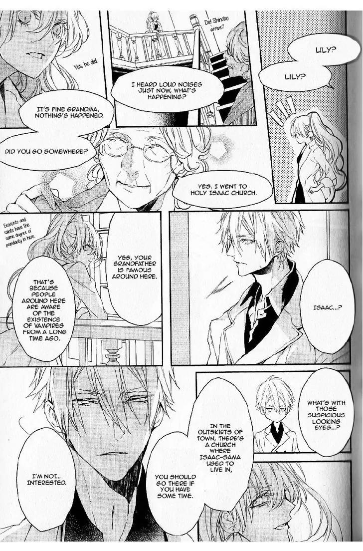 Bloody Mary (SAMAMIYA Akaza) Chapter 18 page 9 - Chapter 18