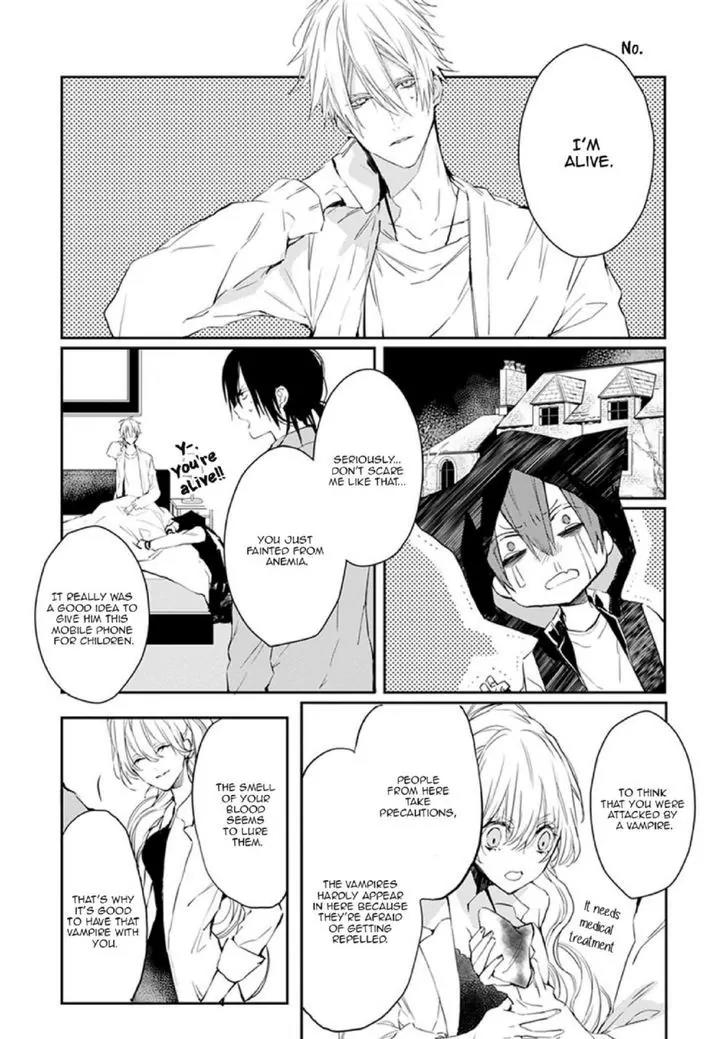 Bloody Mary (SAMAMIYA Akaza) Chapter 19 page 10 - Chapter 19