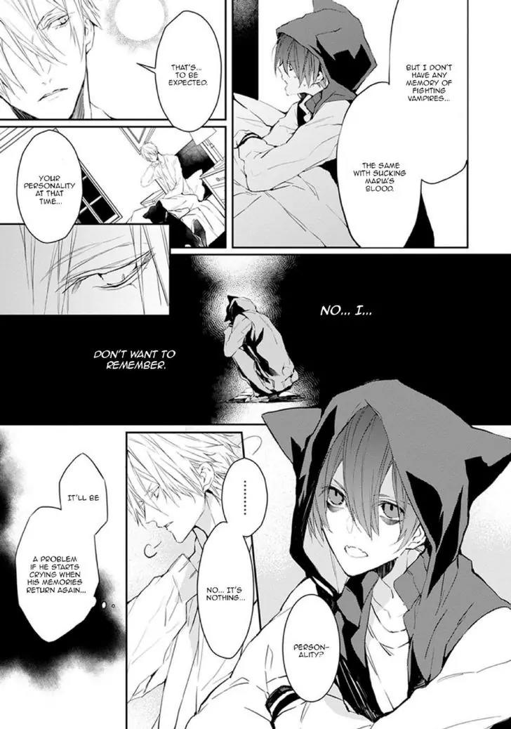 Bloody Mary (SAMAMIYA Akaza) Chapter 19 page 11 - Chapter 19