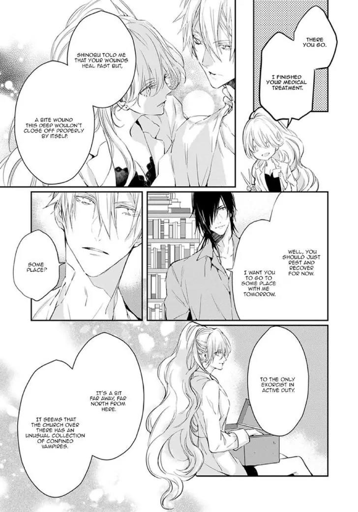 Bloody Mary (SAMAMIYA Akaza) Chapter 19 page 13 - Chapter 19