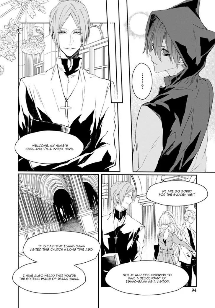 Bloody Mary (SAMAMIYA Akaza) Chapter 19 page 16 - Chapter 19