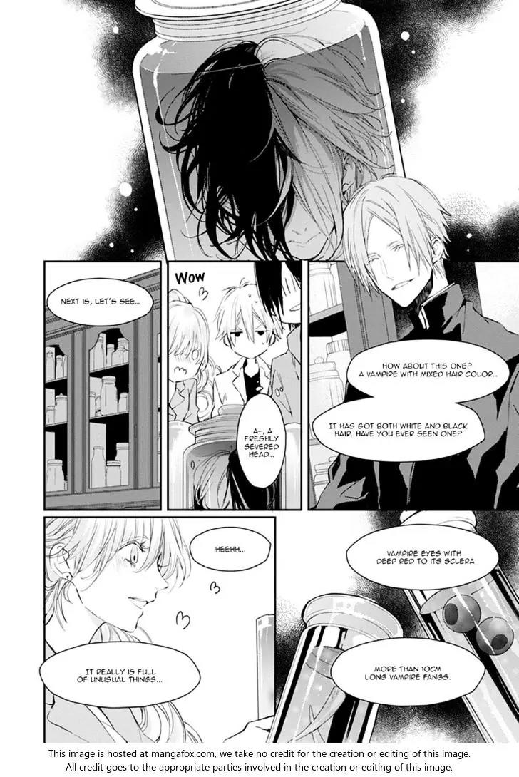 Bloody Mary (SAMAMIYA Akaza) Chapter 19 page 18 - Chapter 19