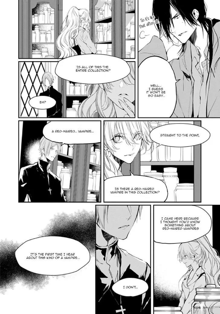Bloody Mary (SAMAMIYA Akaza) Chapter 19 page 20 - Chapter 19