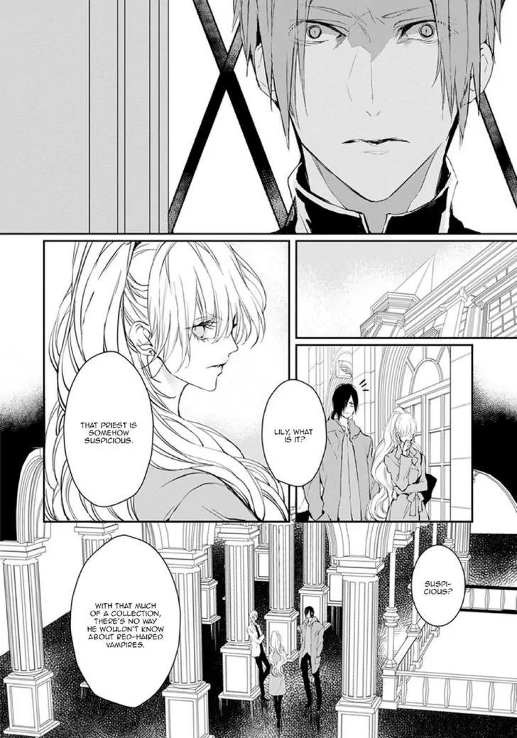 Bloody Mary (SAMAMIYA Akaza) Chapter 19 page 22 - Chapter 19