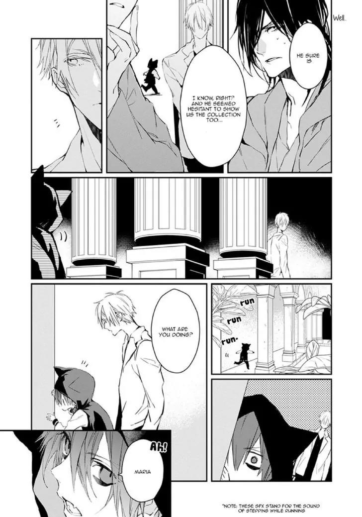 Bloody Mary (SAMAMIYA Akaza) Chapter 19 page 23 - Chapter 19