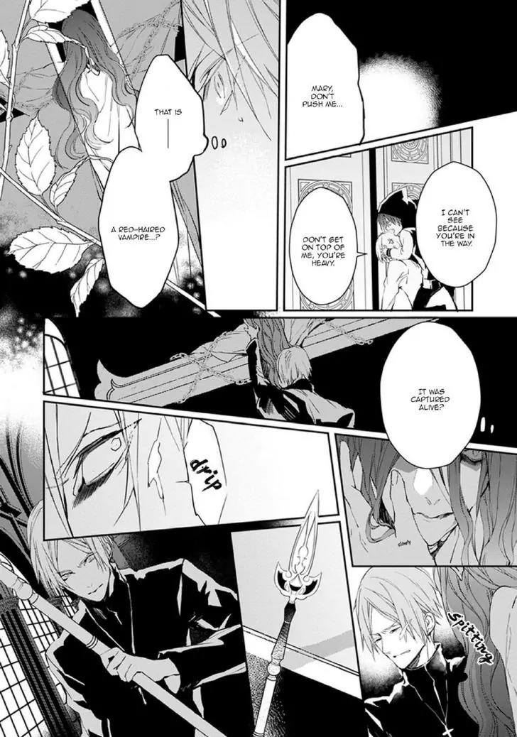 Bloody Mary (SAMAMIYA Akaza) Chapter 19 page 26 - Chapter 19