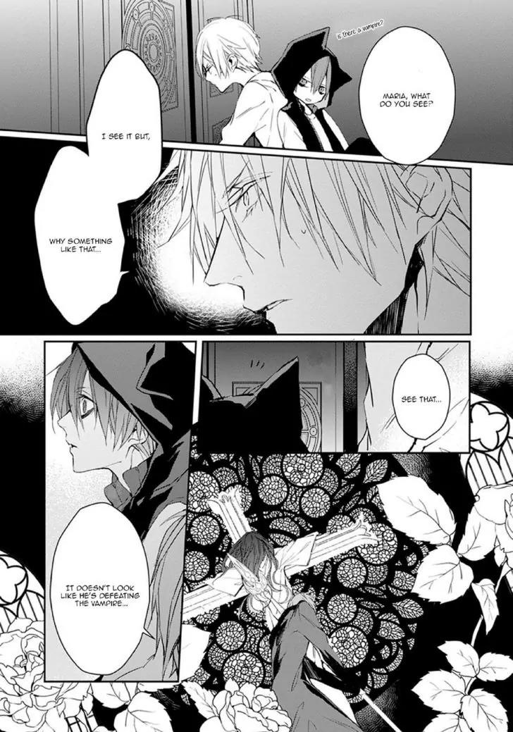 Bloody Mary (SAMAMIYA Akaza) Chapter 19 page 27 - Chapter 19