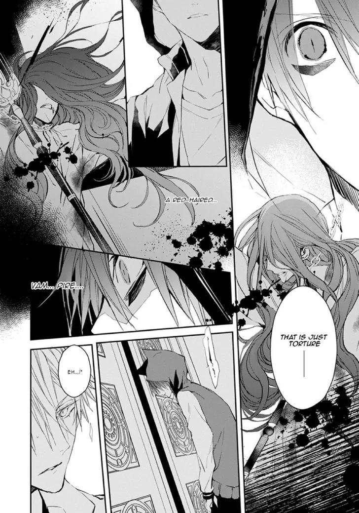 Bloody Mary (SAMAMIYA Akaza) Chapter 19 page 28 - Chapter 19