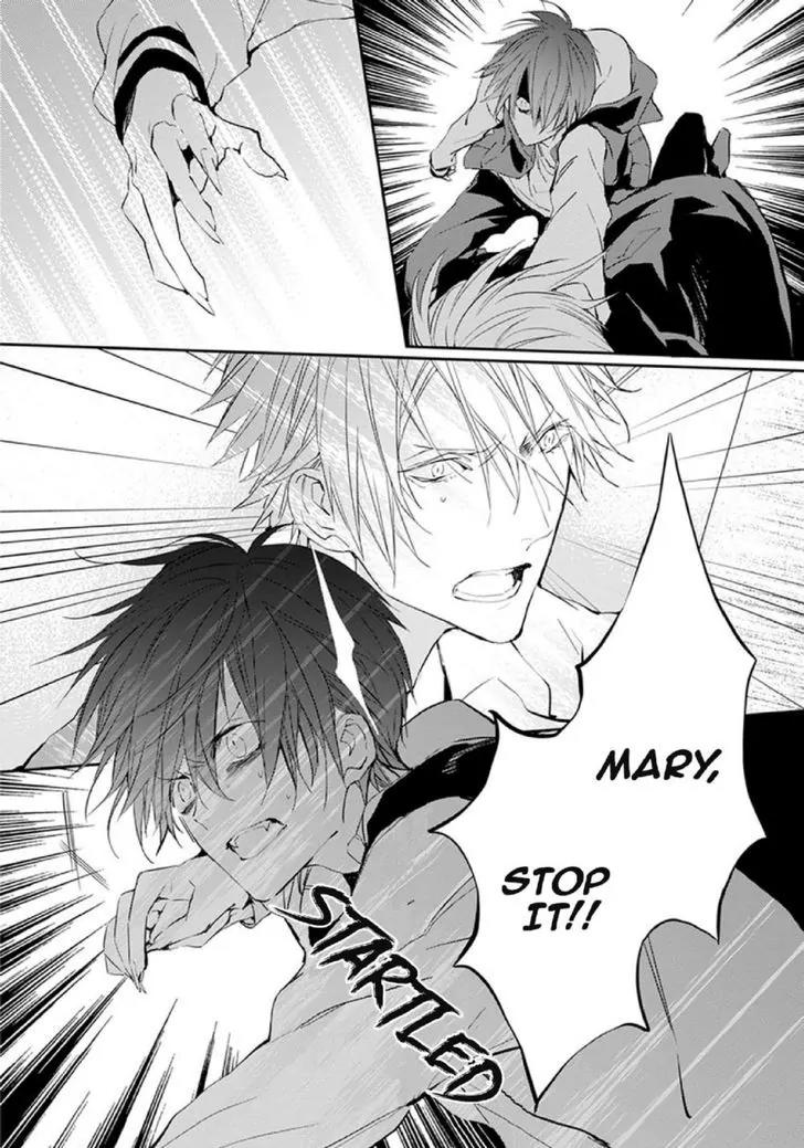 Bloody Mary (SAMAMIYA Akaza) Chapter 19 page 30 - Chapter 19