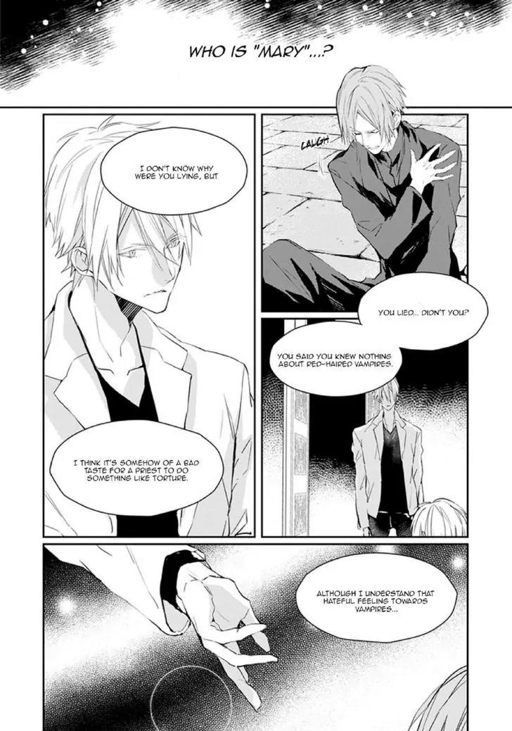 Bloody Mary (SAMAMIYA Akaza) Chapter 19 page 32 - Chapter 19